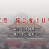 麣湥